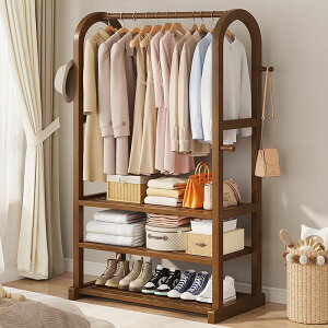 Modern Wooden Clothes Rack Stand
